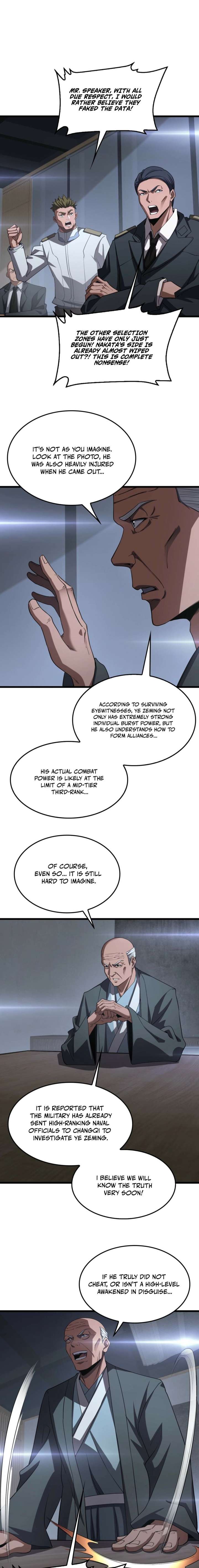 Apocalypse Sword God Chapter 105 - Page 13