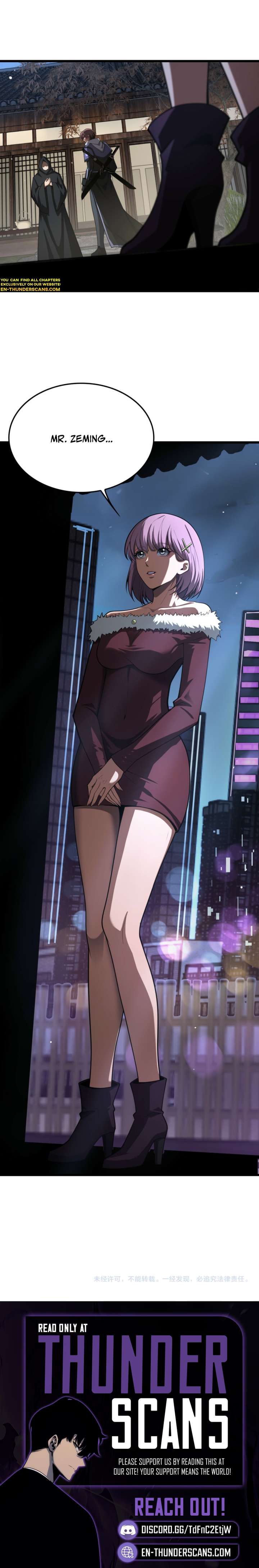 Apocalypse Sword God Chapter 106 - Page 8