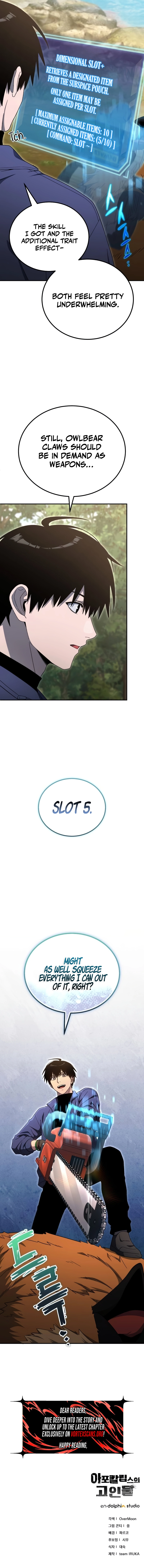 Apocalypse Veteran Chapter 29 - Page 15