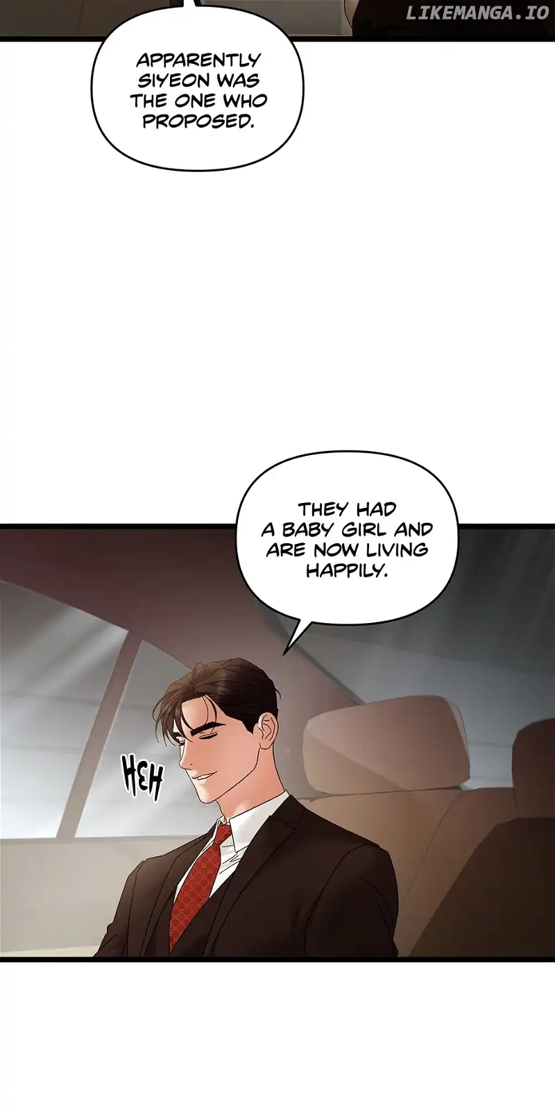 Apollo’s Heart Chapter 76 - Page 25