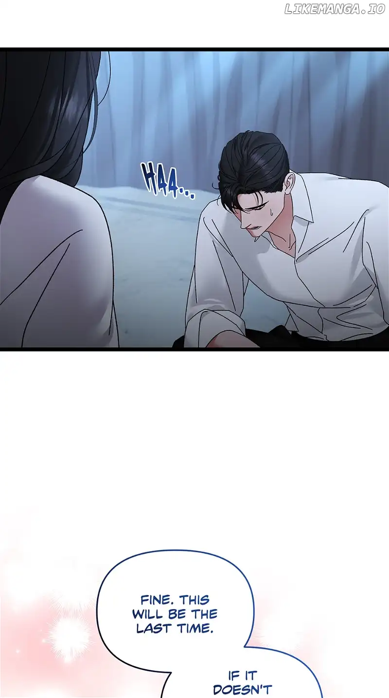 Apollo’s Heart Chapter 79 - Page 7