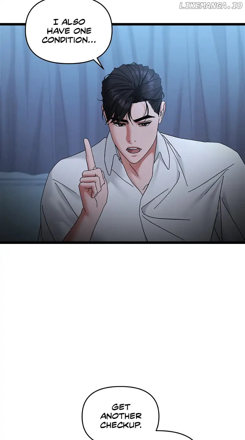 Apollo’s Heart Chapter 79 - Page 9