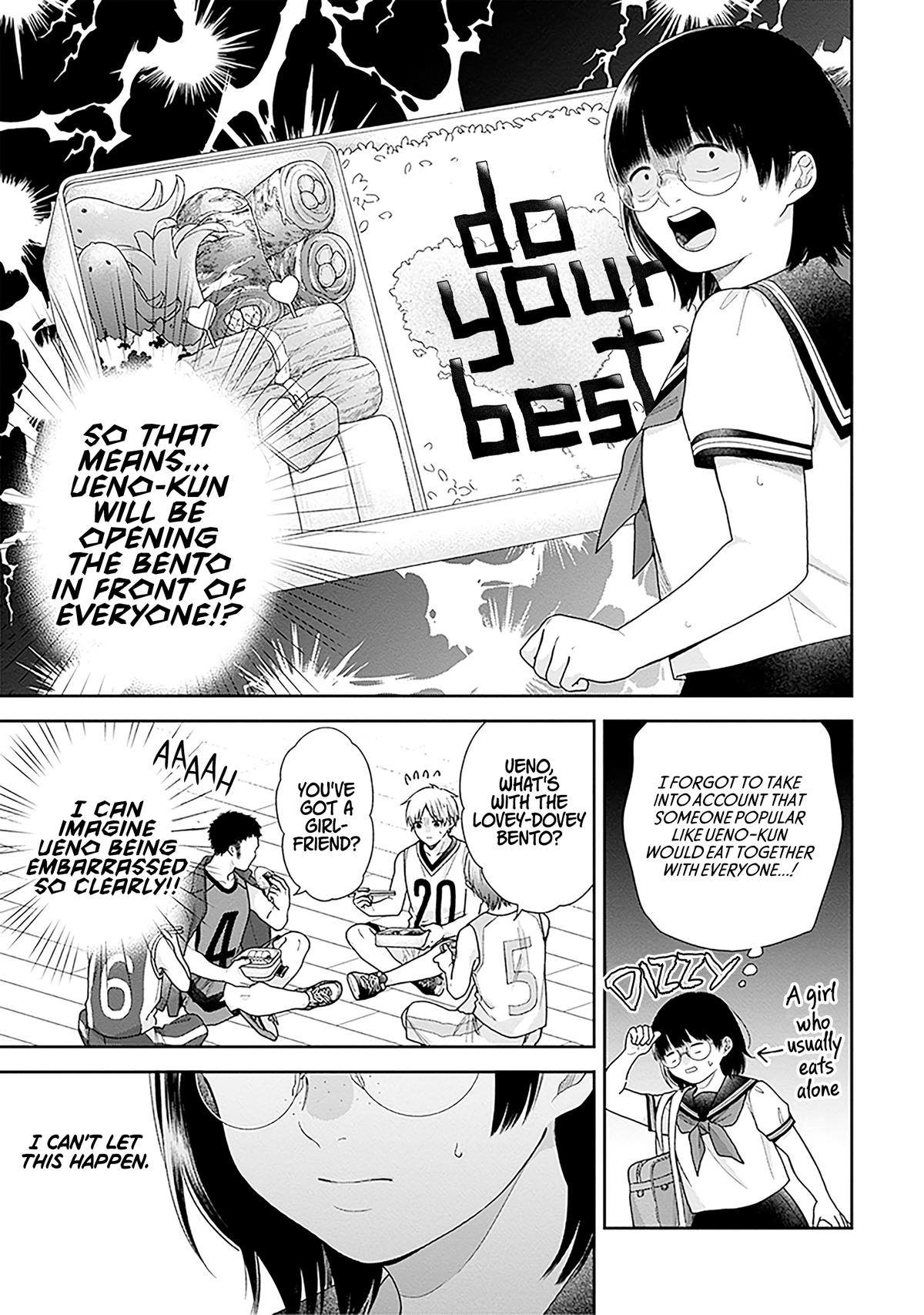 April Showers Bring May Flowers - Chapter 60 - 7