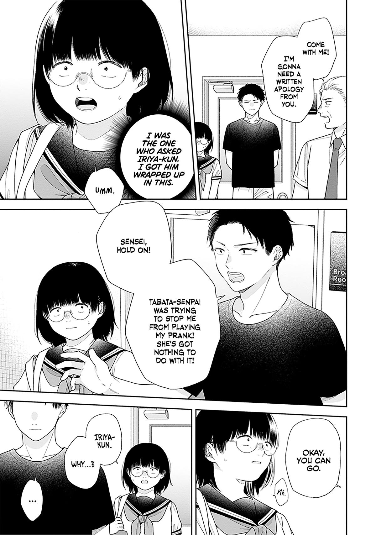 April Showers Bring May Flowers - Chapter 60 - 17