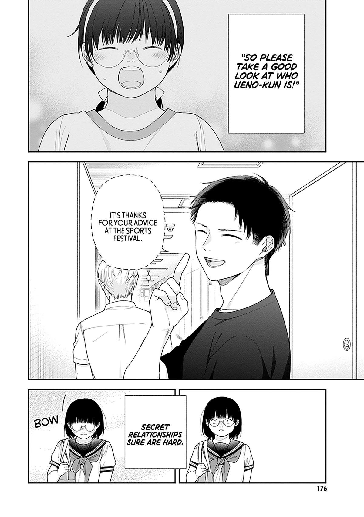 April Showers Bring May Flowers - Chapter 60 - 18