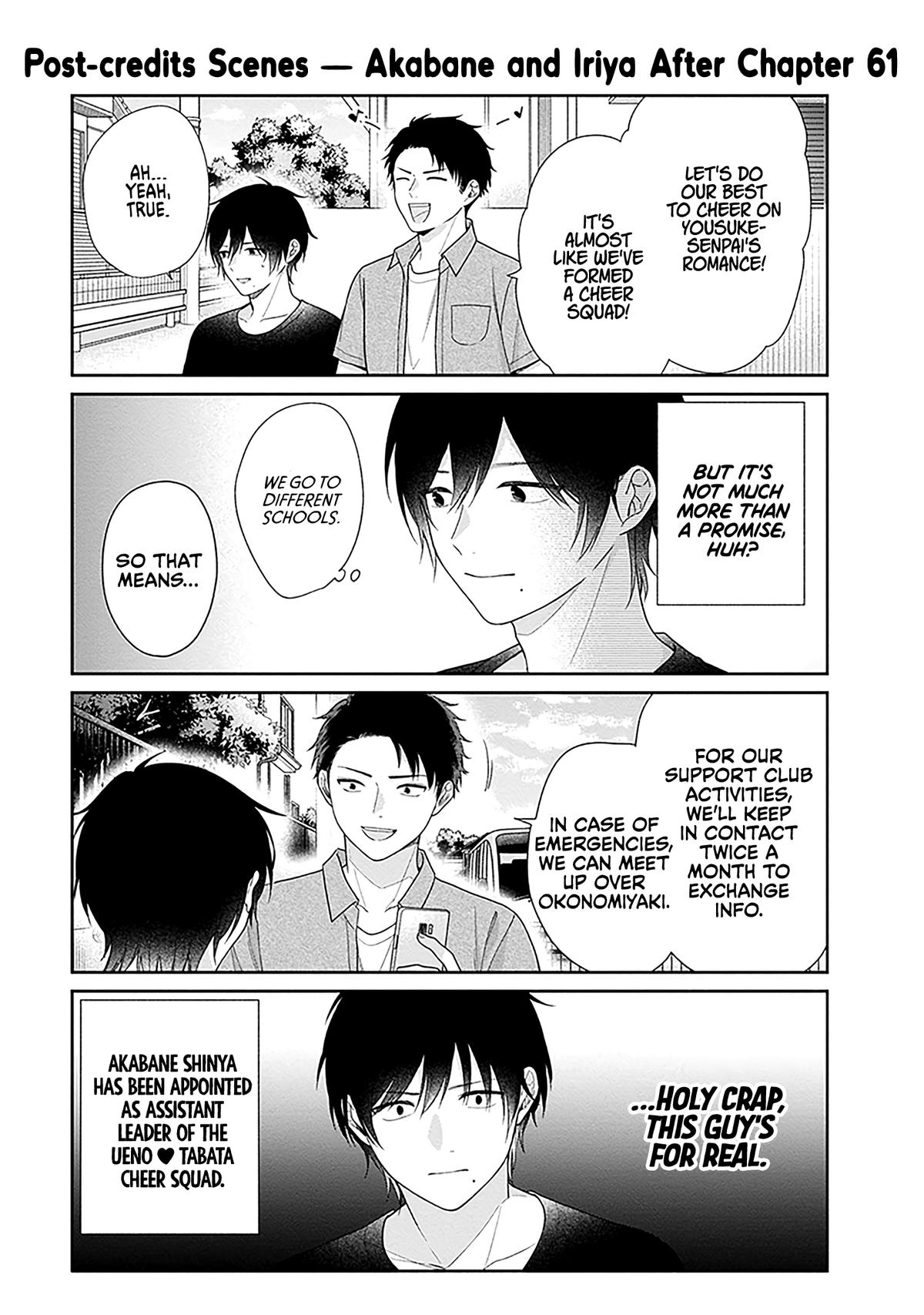 April Showers Bring May Flowers - Chapter 61 - 32