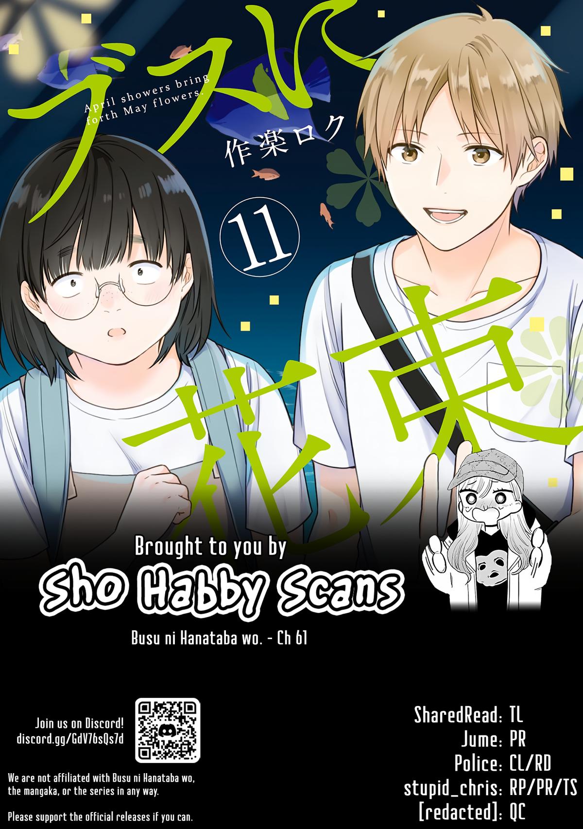 April Showers Bring May Flowers - Chapter 61 - 33