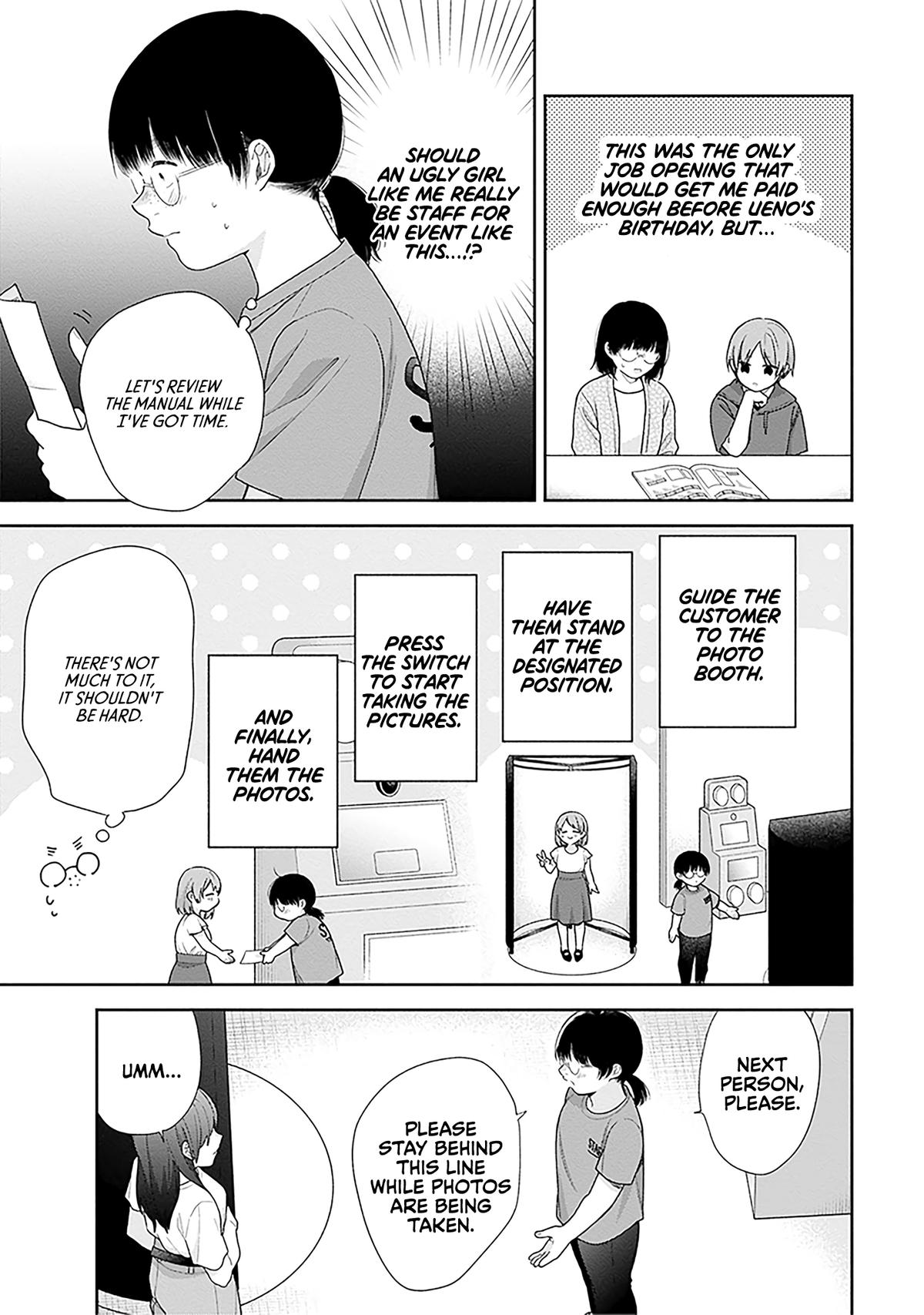 April Showers Bring May Flowers - Chapter 63 - 7