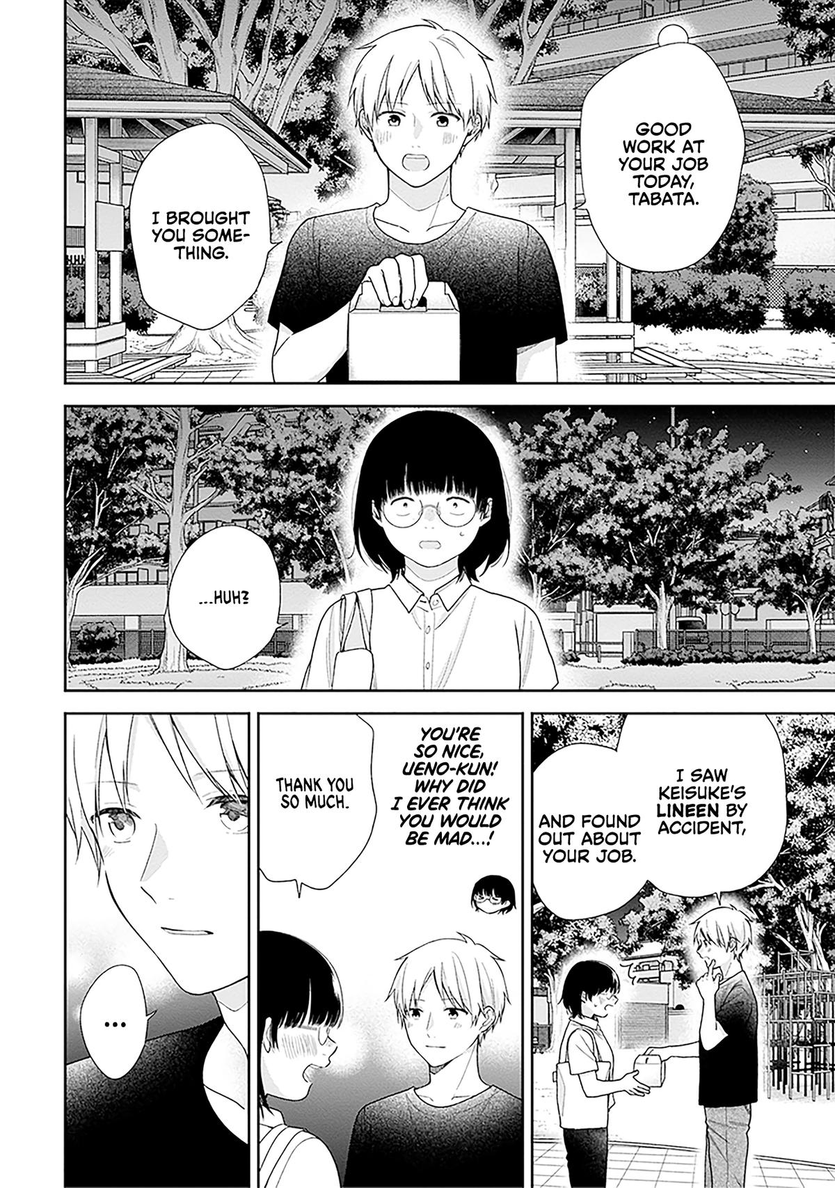 April Showers Bring May Flowers - Chapter 63 - 22