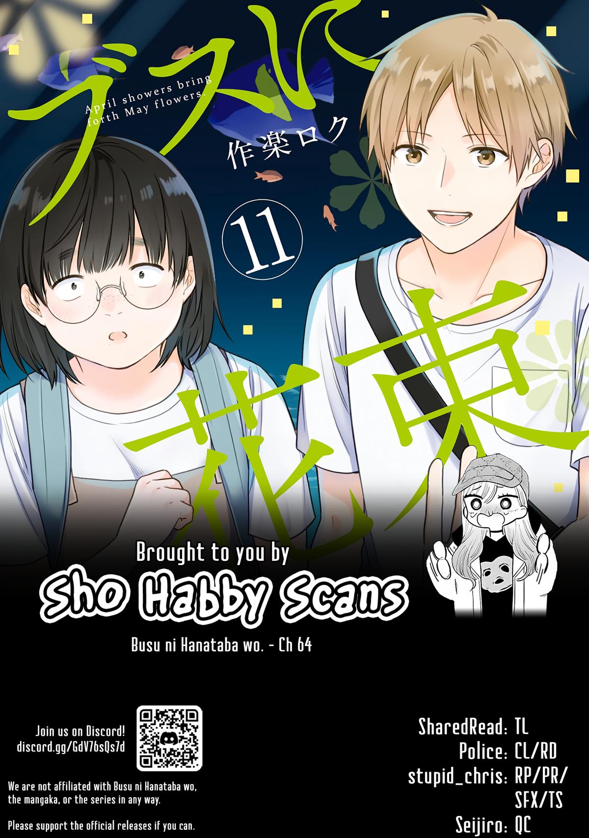 April Showers Bring May Flowers - Chapter 64 - 32