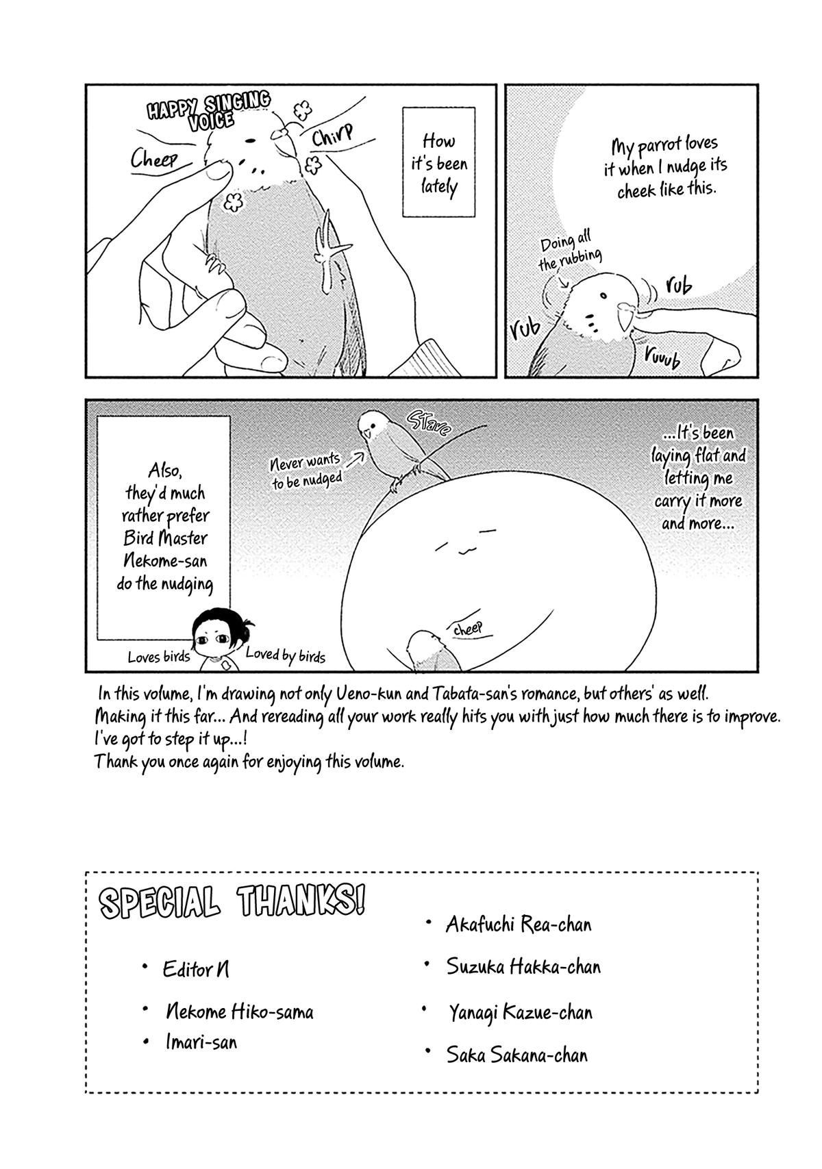 April Showers Bring May Flowers - Chapter 65 - 29