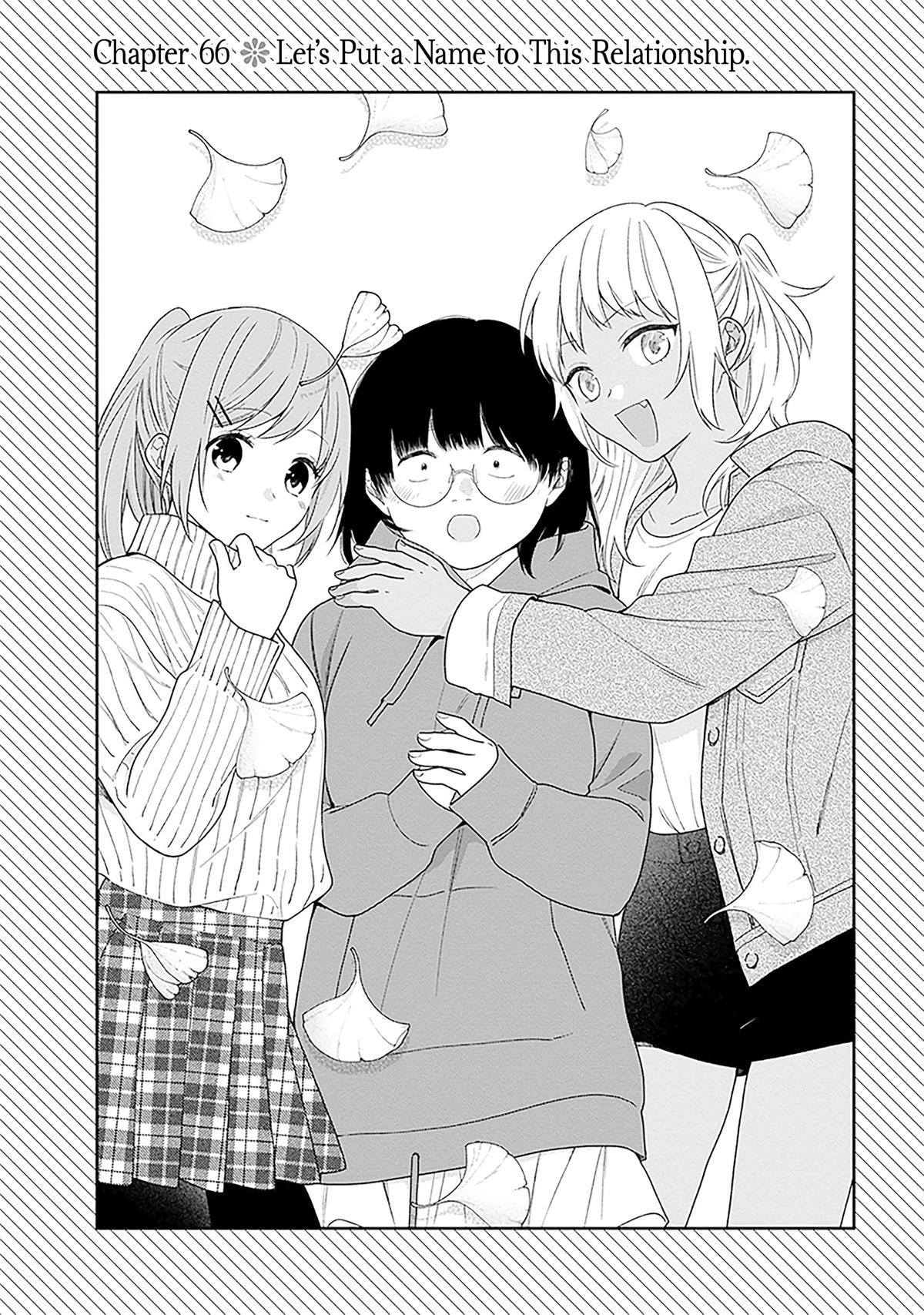 April Showers Bring May Flowers Chapter 66 - Page 5