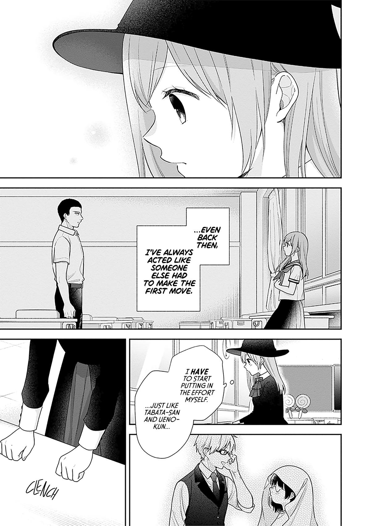 April Showers Bring May Flowers Chapter 66 - Page 17