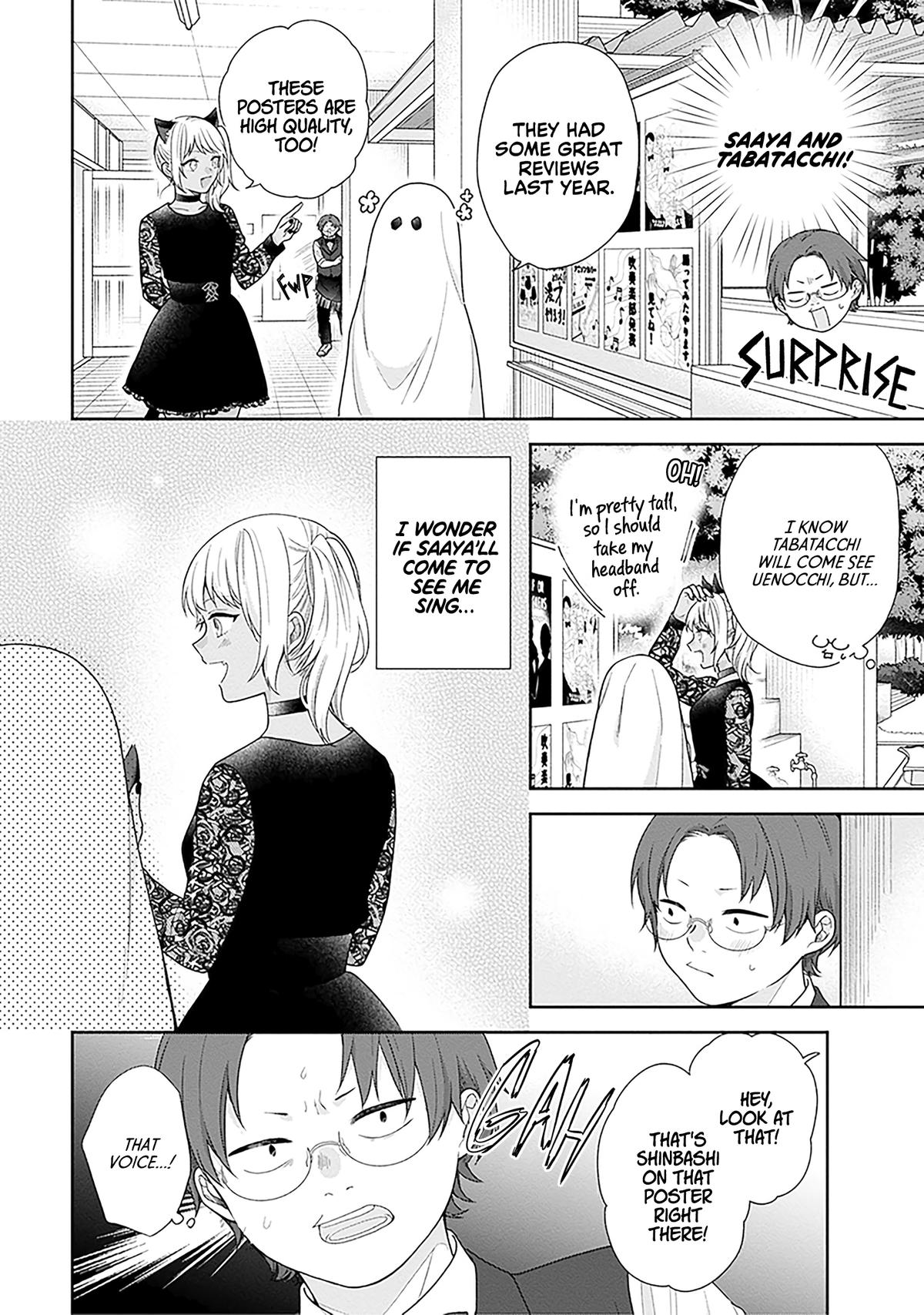 April Showers Bring May Flowers Chapter 67 - Page 10