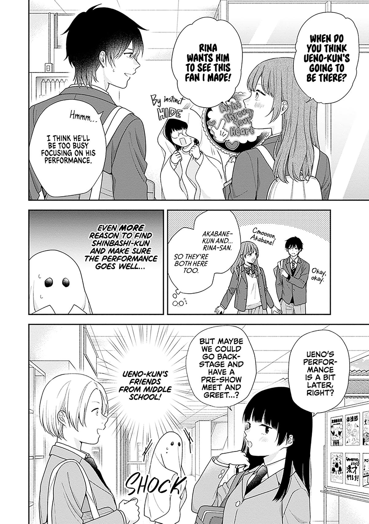 April Showers Bring May Flowers Chapter 67 - Page 16