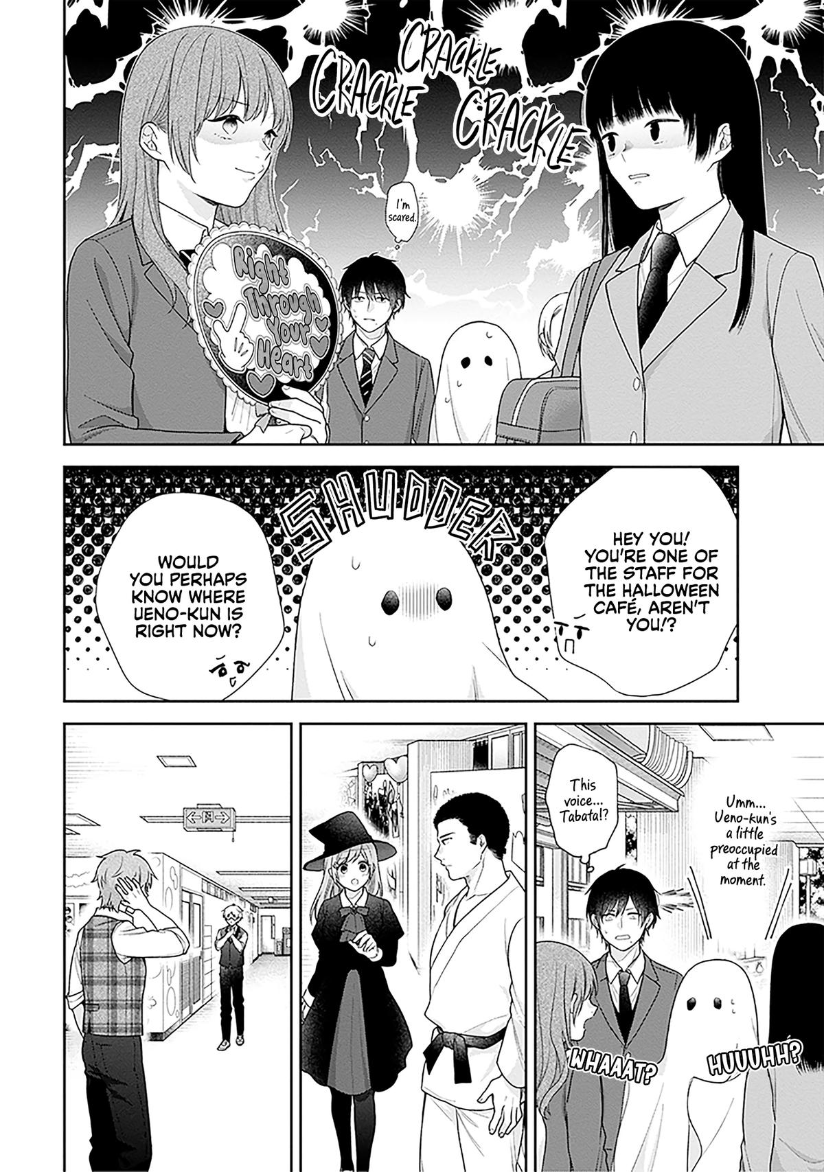 April Showers Bring May Flowers Chapter 67 - Page 18