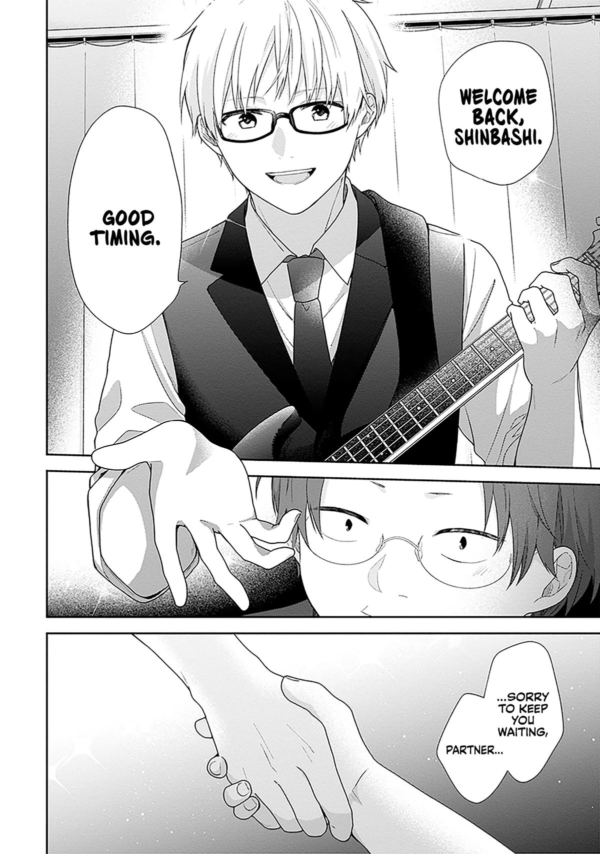 April Showers Bring May Flowers Chapter 67 - Page 27