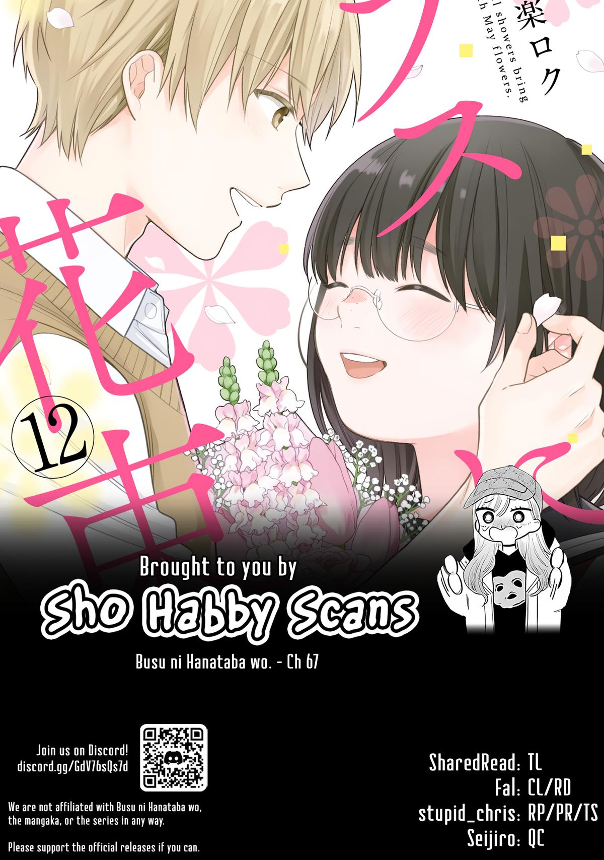 April Showers Bring May Flowers Chapter 67 - Page 33