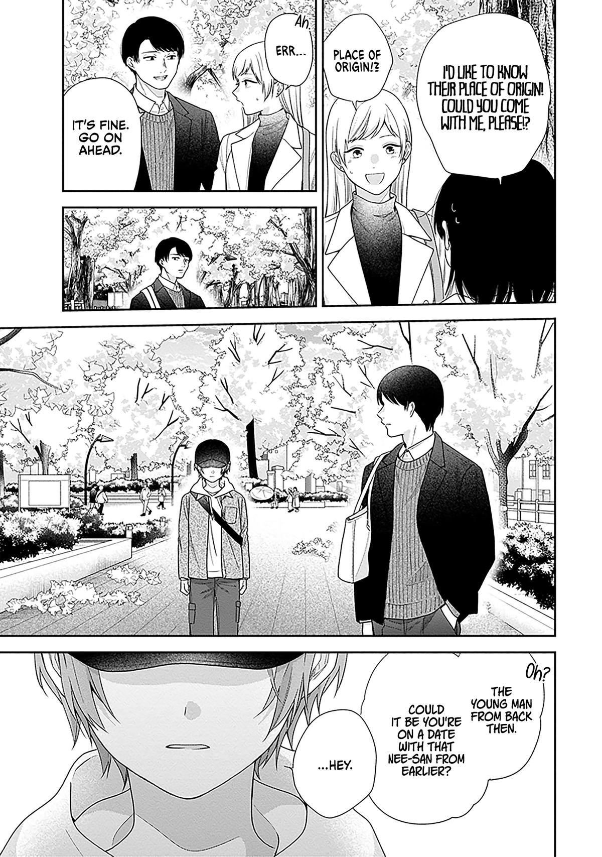 April Showers Bring May Flowers Chapter 68 - Page 17