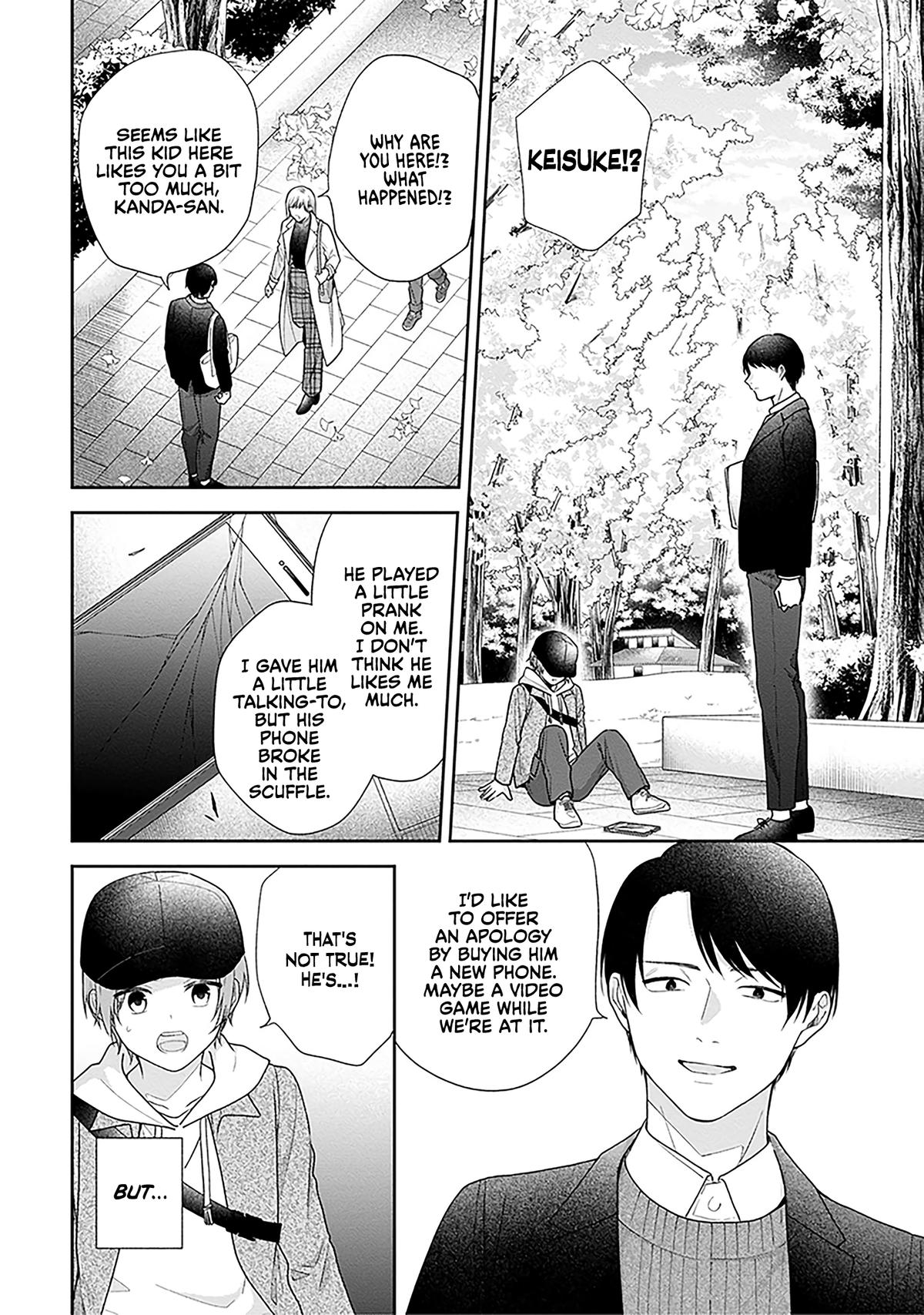 April Showers Bring May Flowers Chapter 68 - Page 20