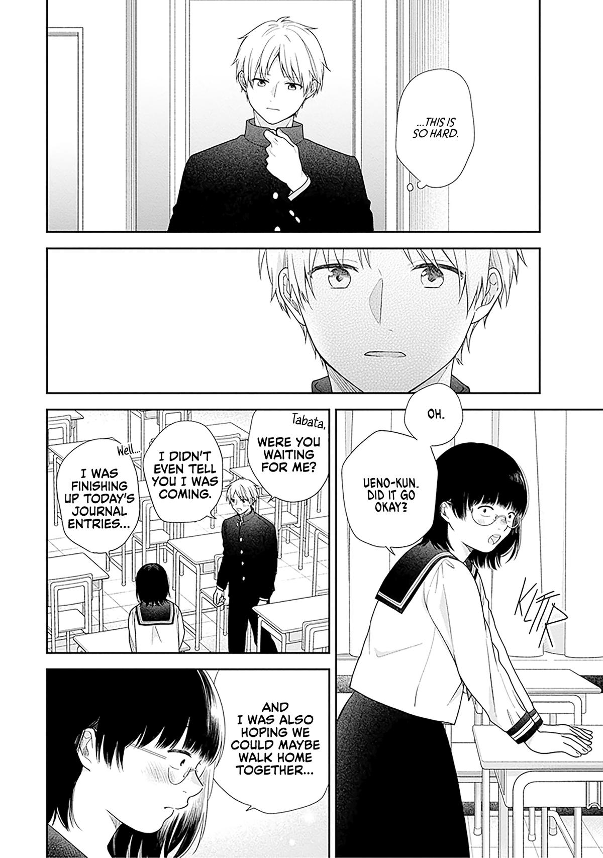 April Showers Bring May Flowers Chapter 69 - Page 18