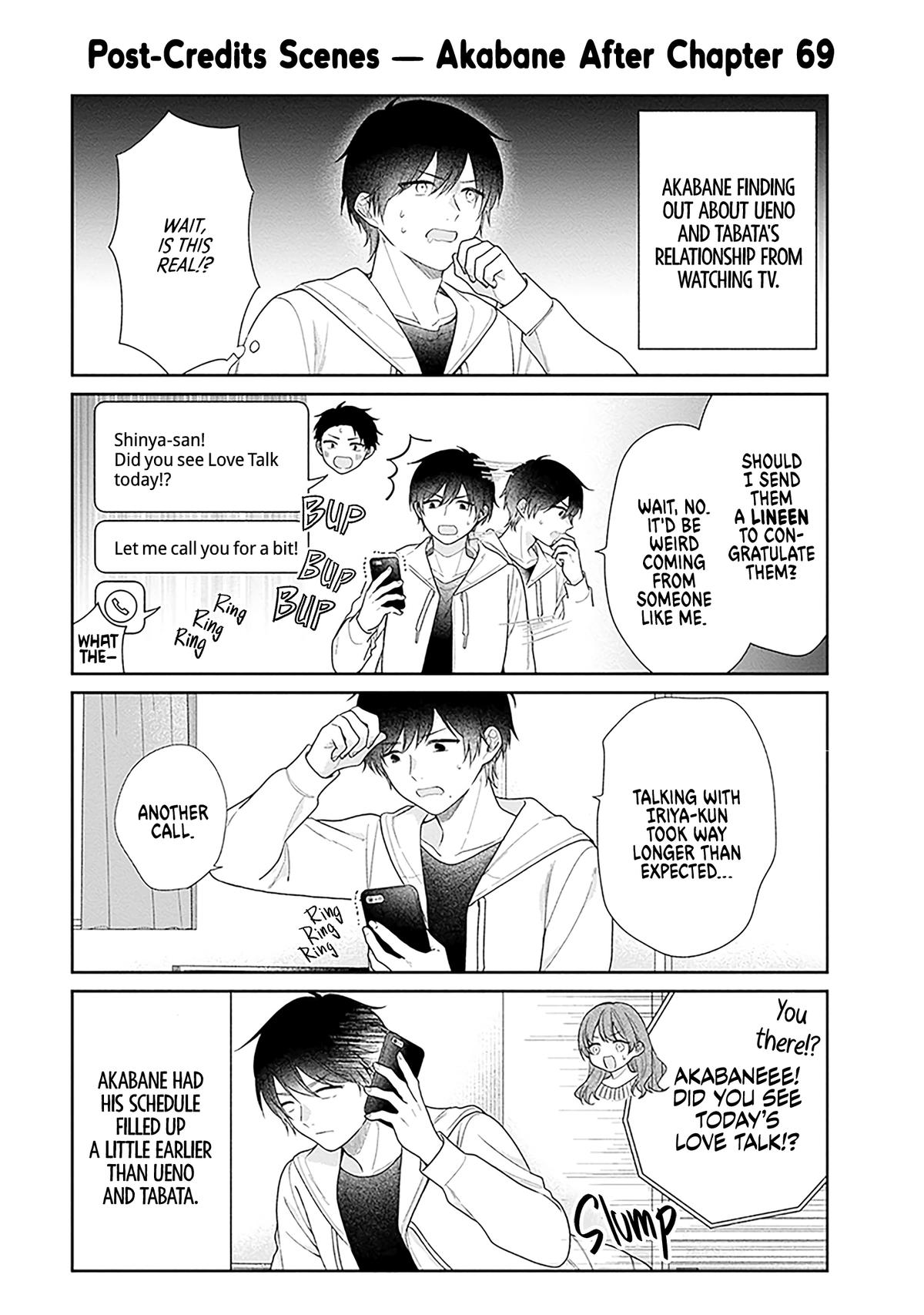 April Showers Bring May Flowers Chapter 69 - Page 27