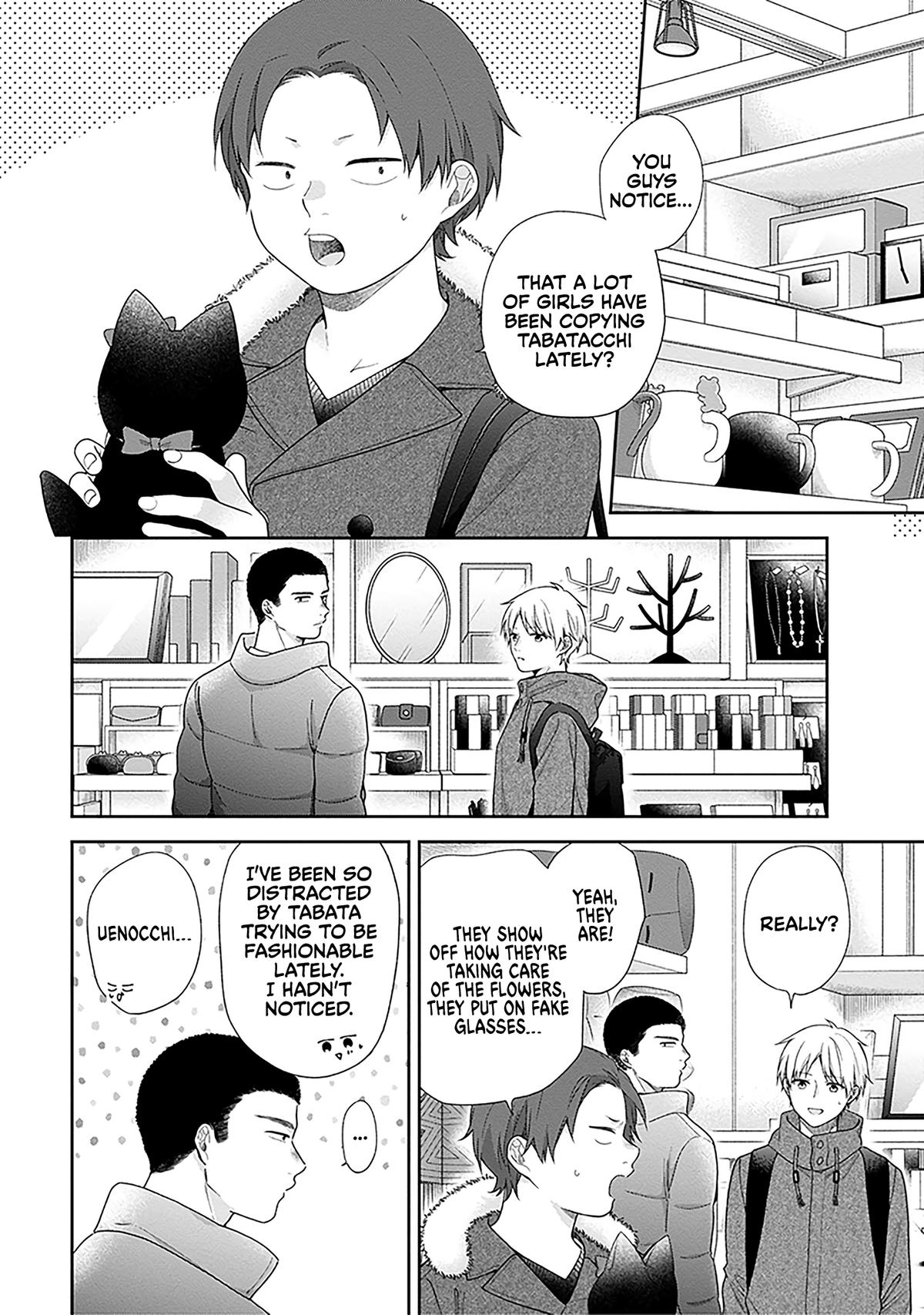 April Showers Bring May Flowers Chapter 70 - Page 12