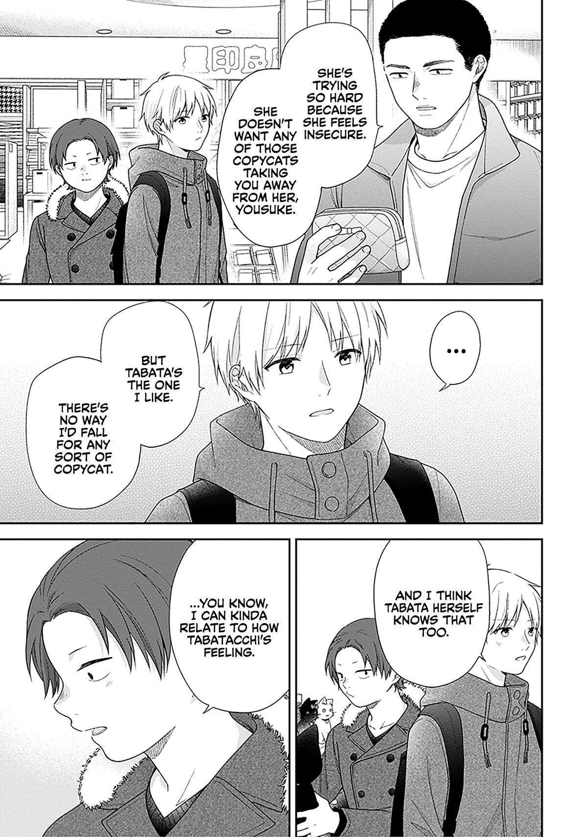 April Showers Bring May Flowers Chapter 70 - Page 13