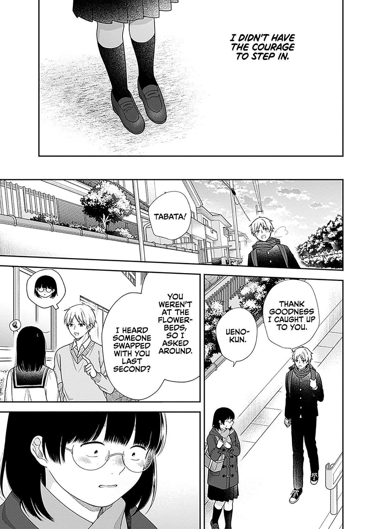 April Showers Bring May Flowers Chapter 70 - Page 17