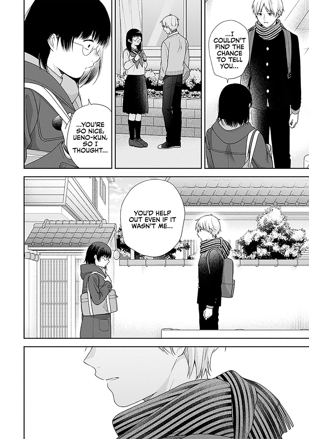 April Showers Bring May Flowers Chapter 70 - Page 18