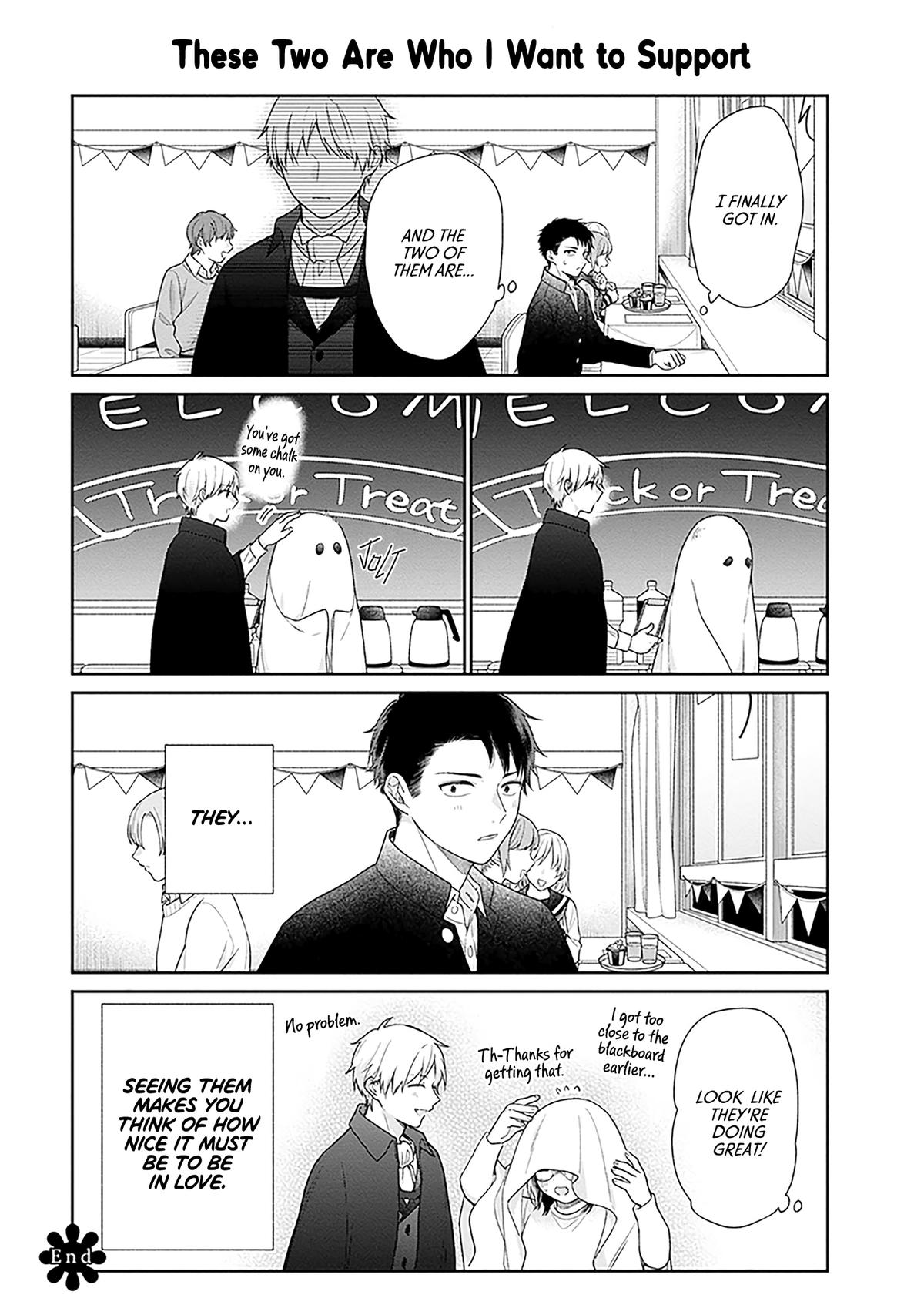 April Showers Bring May Flowers Chapter 67.5 - Page 9