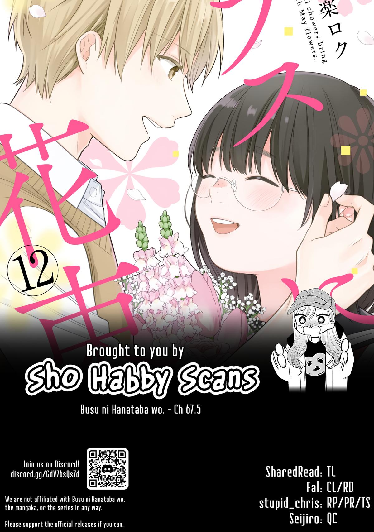 April Showers Bring May Flowers Chapter 67.5 - Page 10