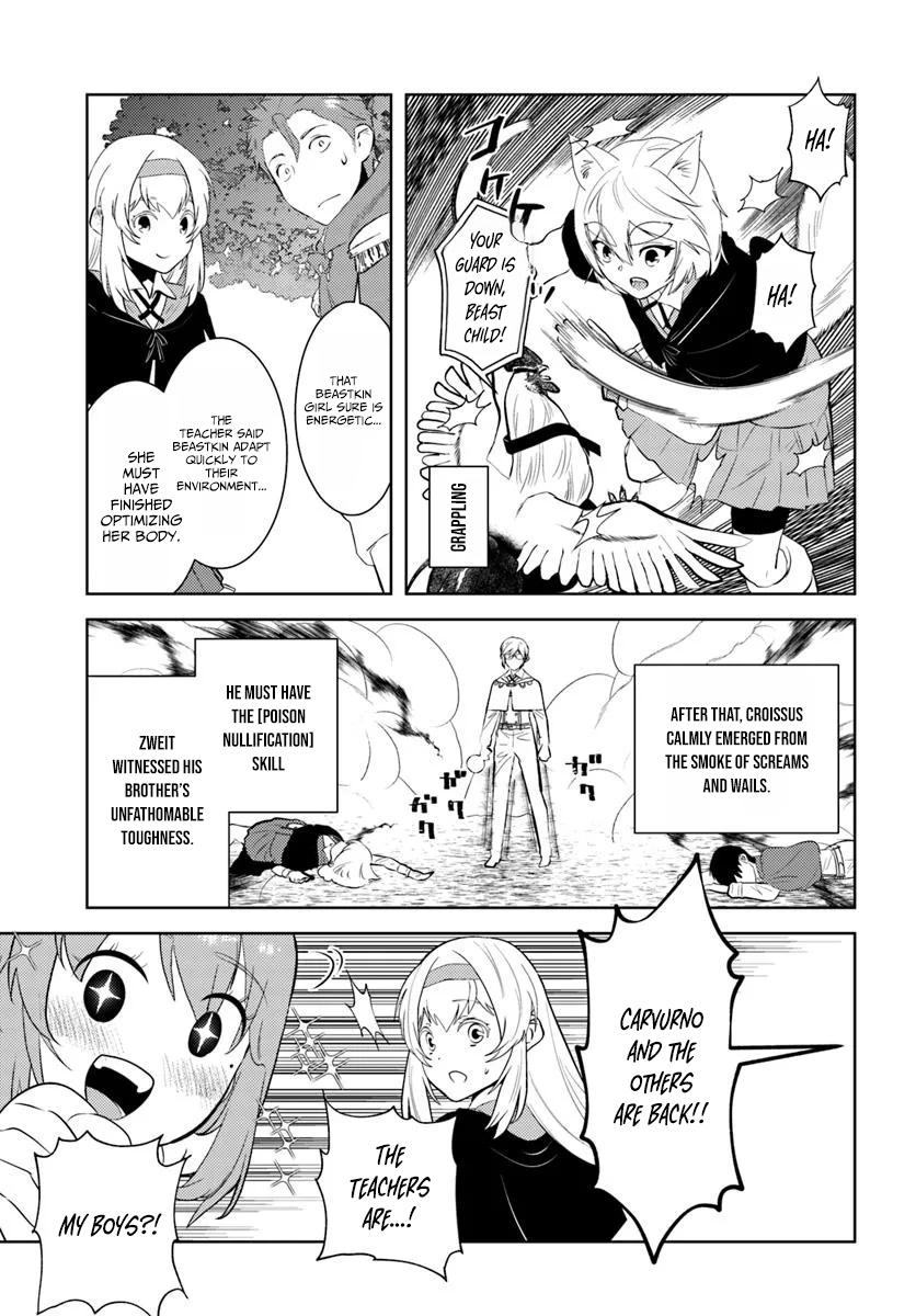 Arafoo Kenja no Isekai Seikatsu Nikki Chapter 47 - Page 16