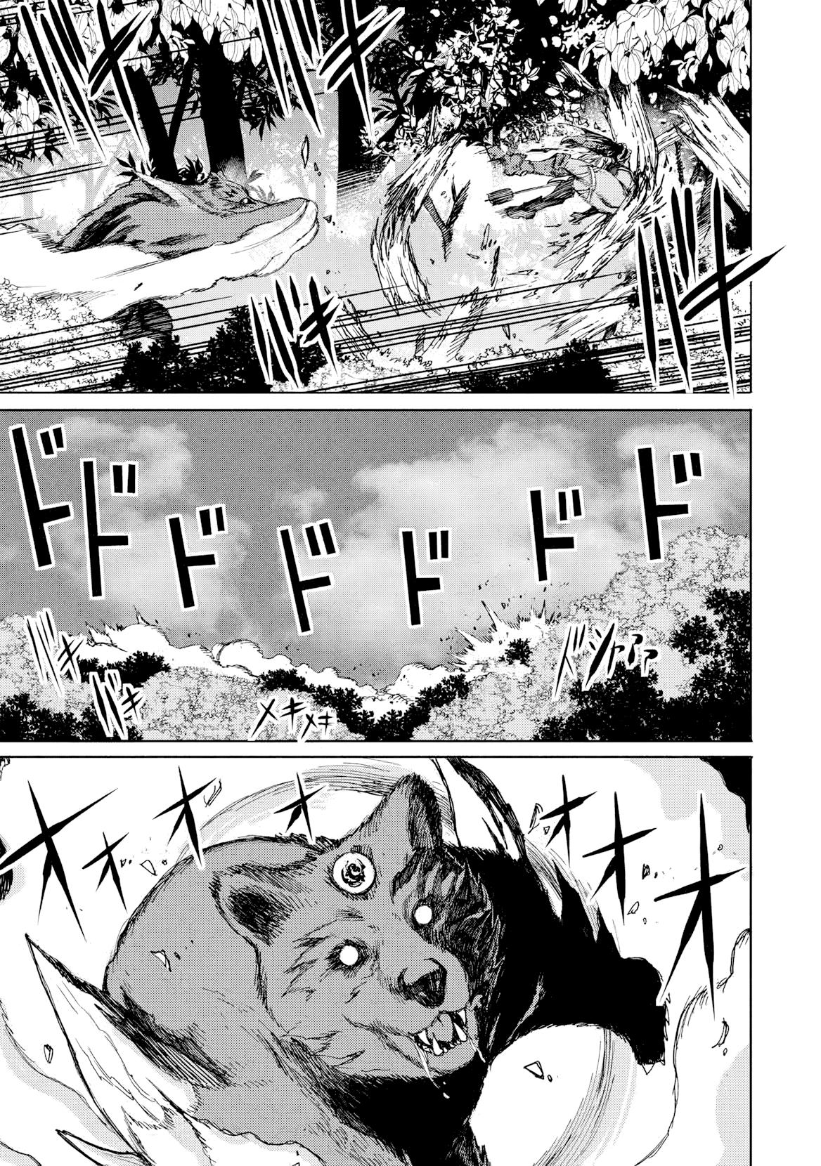 Arafoo Ossan wa Slow Life no Yume wo Miru ka? Chapter 25 - Page 6