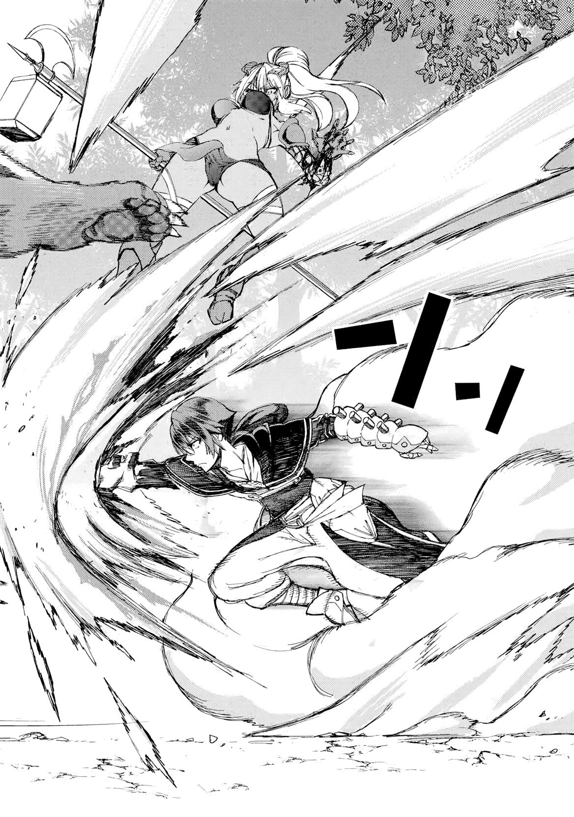 Arafoo Ossan wa Slow Life no Yume wo Miru ka? Chapter 25 - Page 11