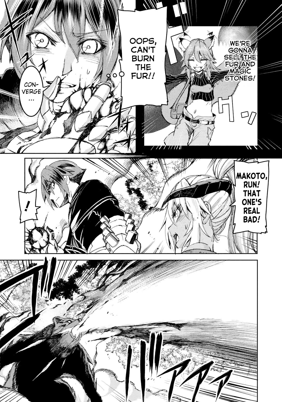 Arafoo Ossan wa Slow Life no Yume wo Miru ka? Chapter 25 - Page 18