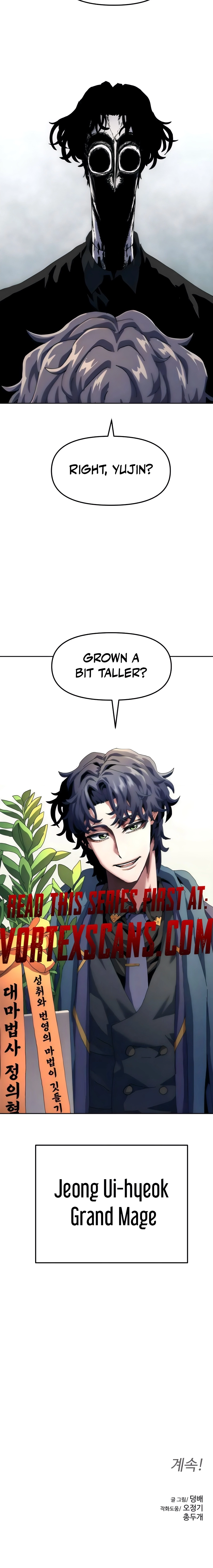 Archmage Curriculum Chapter 8 - Page 20