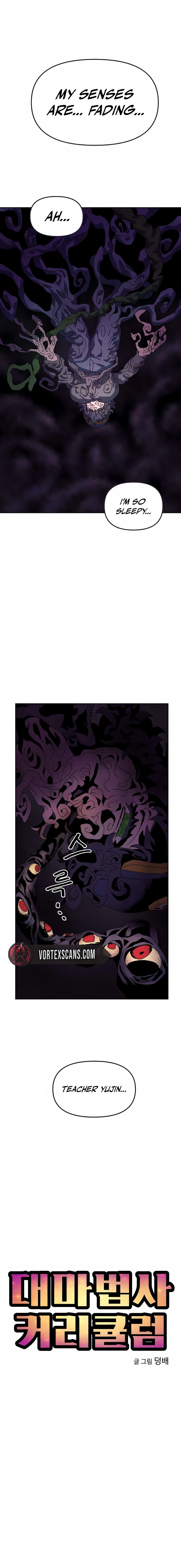 Archmage Curriculum Chapter 11 - Page 7