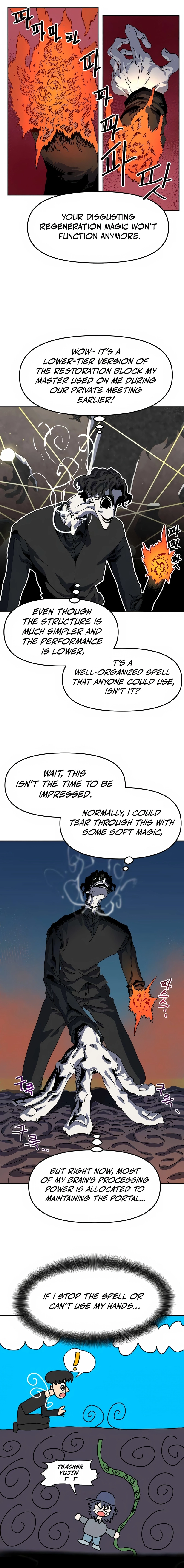 Archmage Curriculum Chapter 11 - Page 18