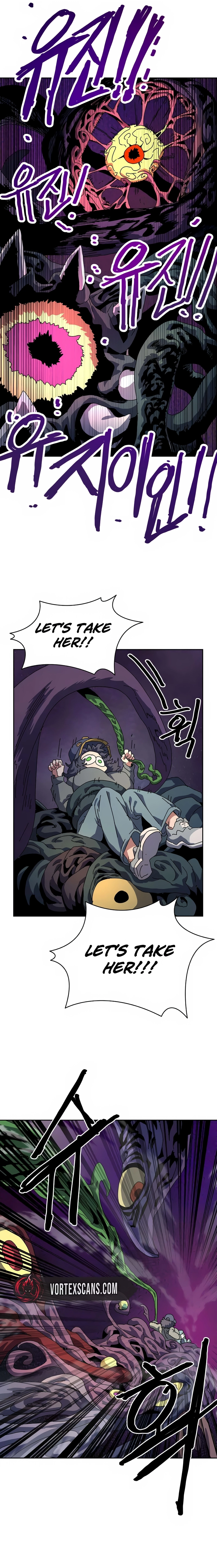 Archmage Curriculum Chapter 11 - Page 24