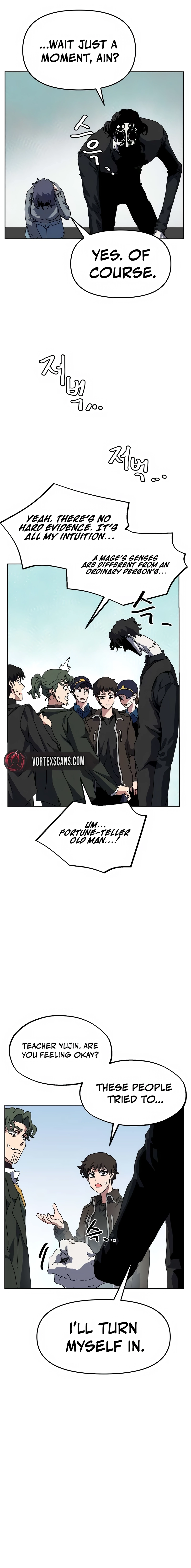 Archmage Curriculum Chapter 13 - Page 4