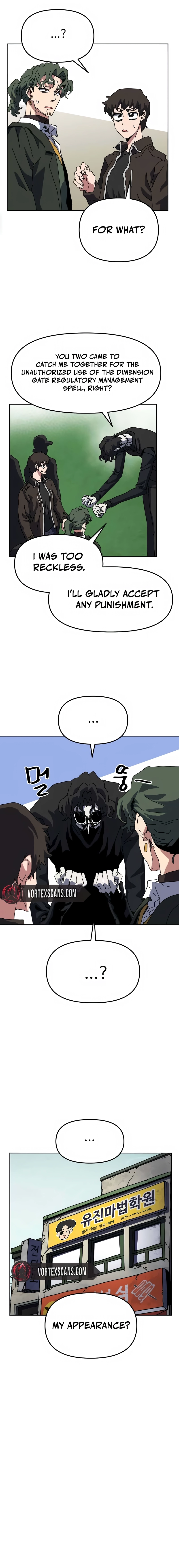 Archmage Curriculum Chapter 13 - Page 5