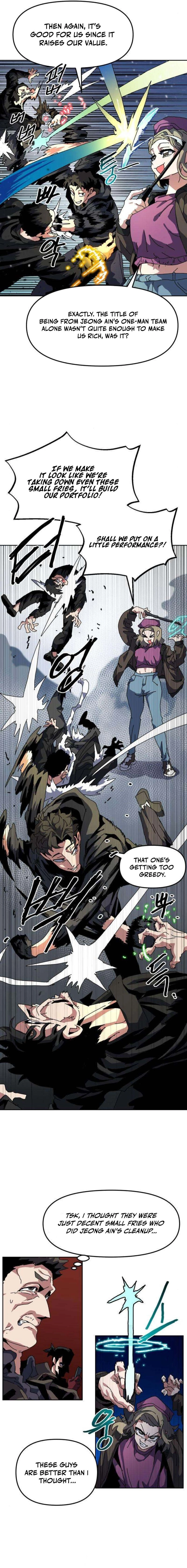 Archmage Curriculum Chapter 15 - Page 5