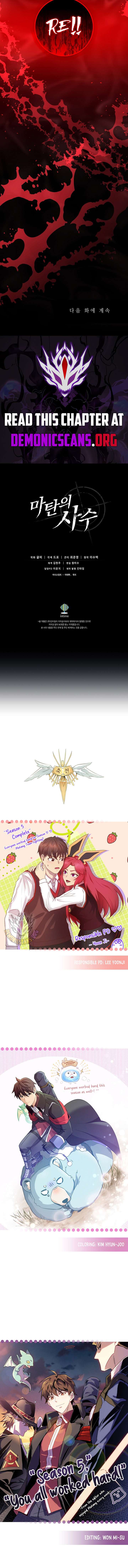 Archmage Transcending Through Regression Chapter 220 - Page 13