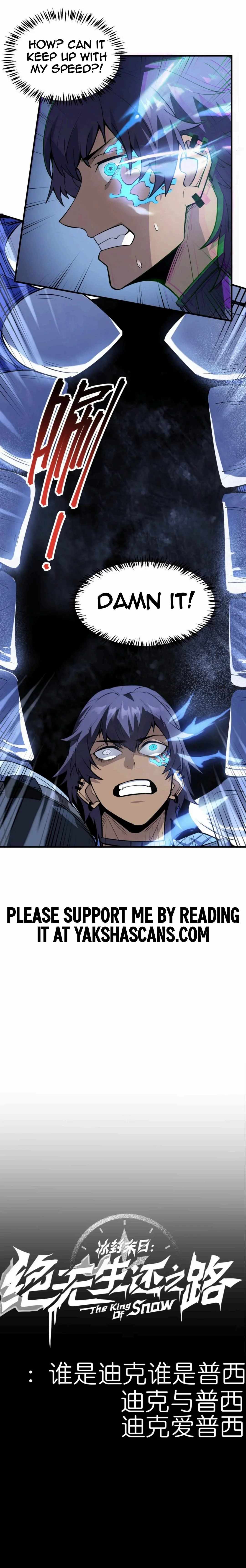 Arctic King Chapter 4 - Page 13