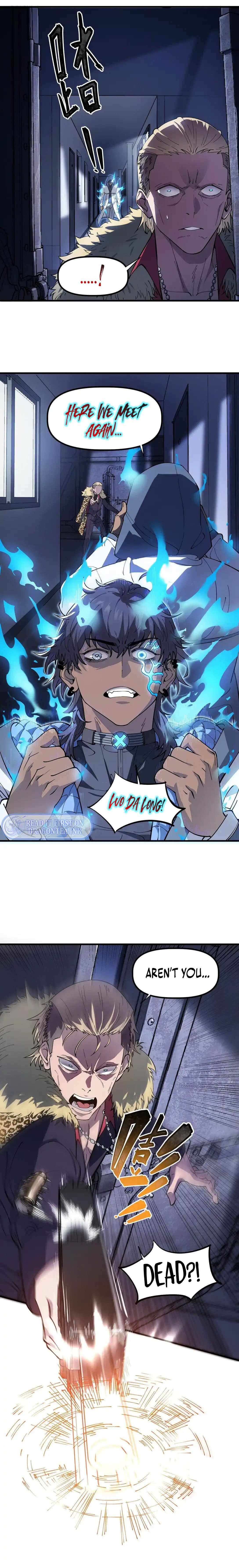 Arctic King Chapter 15 - Page 14