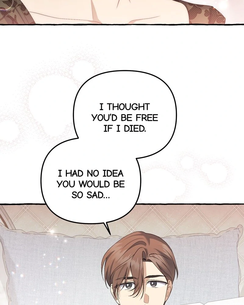 Are We Still in Love? - Chapter 51 - 32