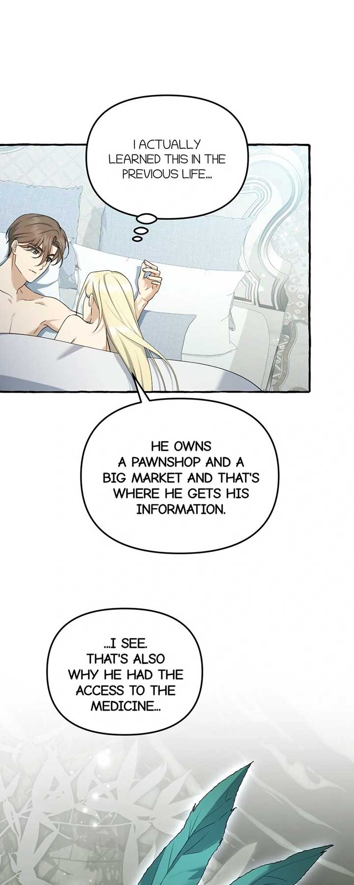 Are We Still in Love? - Chapter 53 - 36