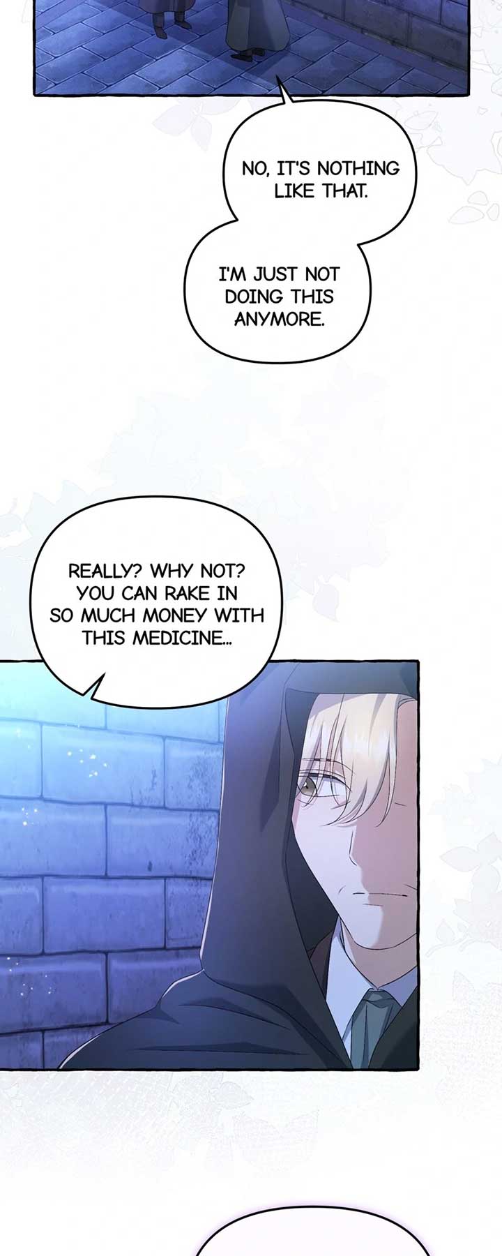 Are We Still in Love? - Chapter 53 - 47