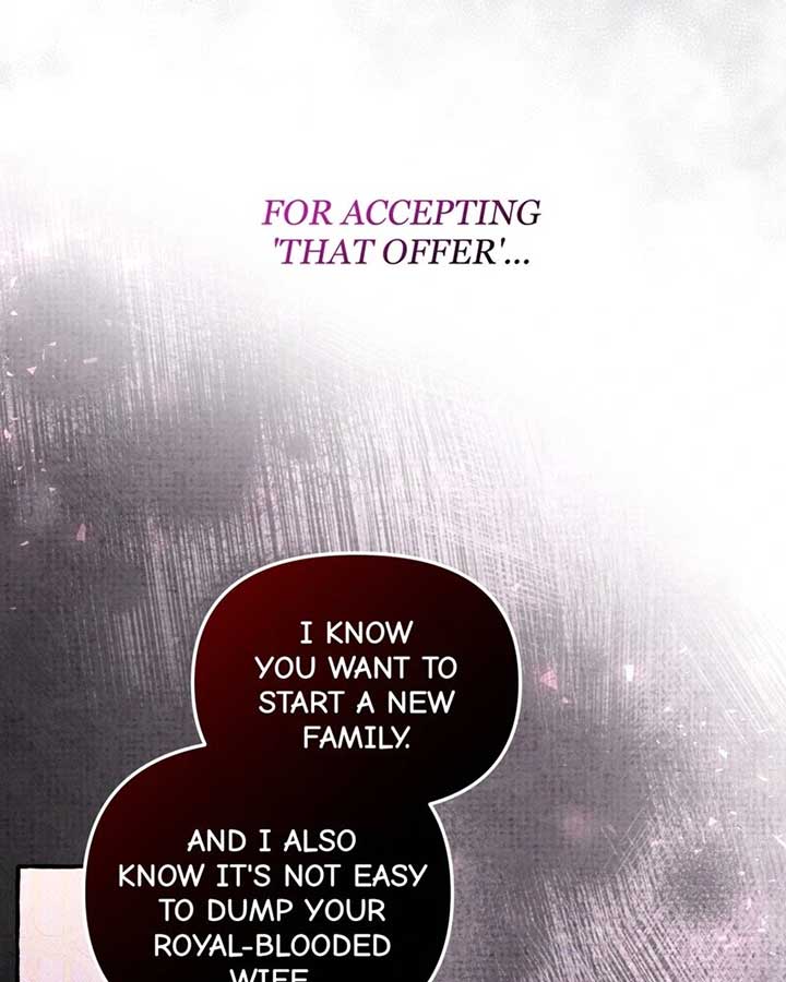 Are We Still in Love? - Chapter 55 - 24